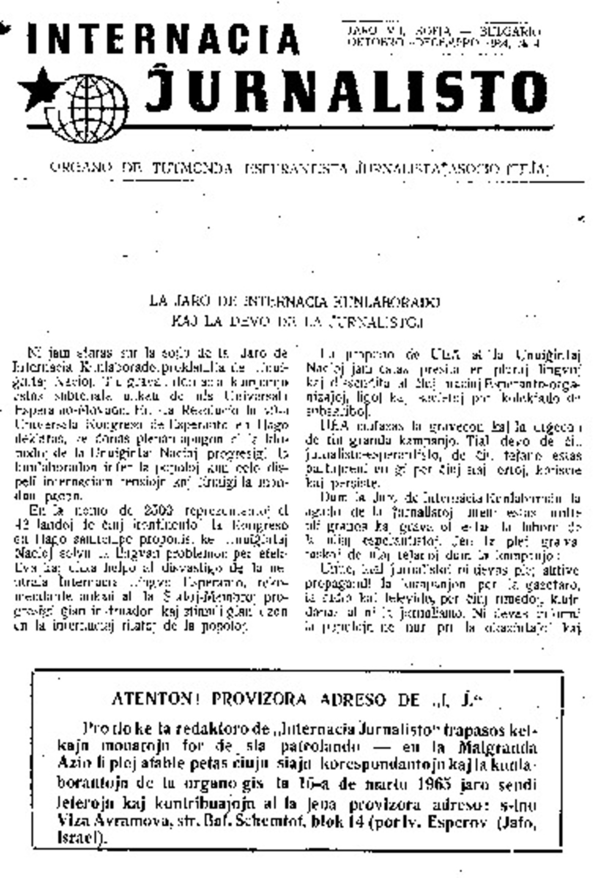 Bildeto