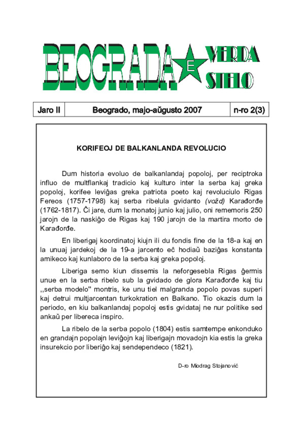 Bildeto