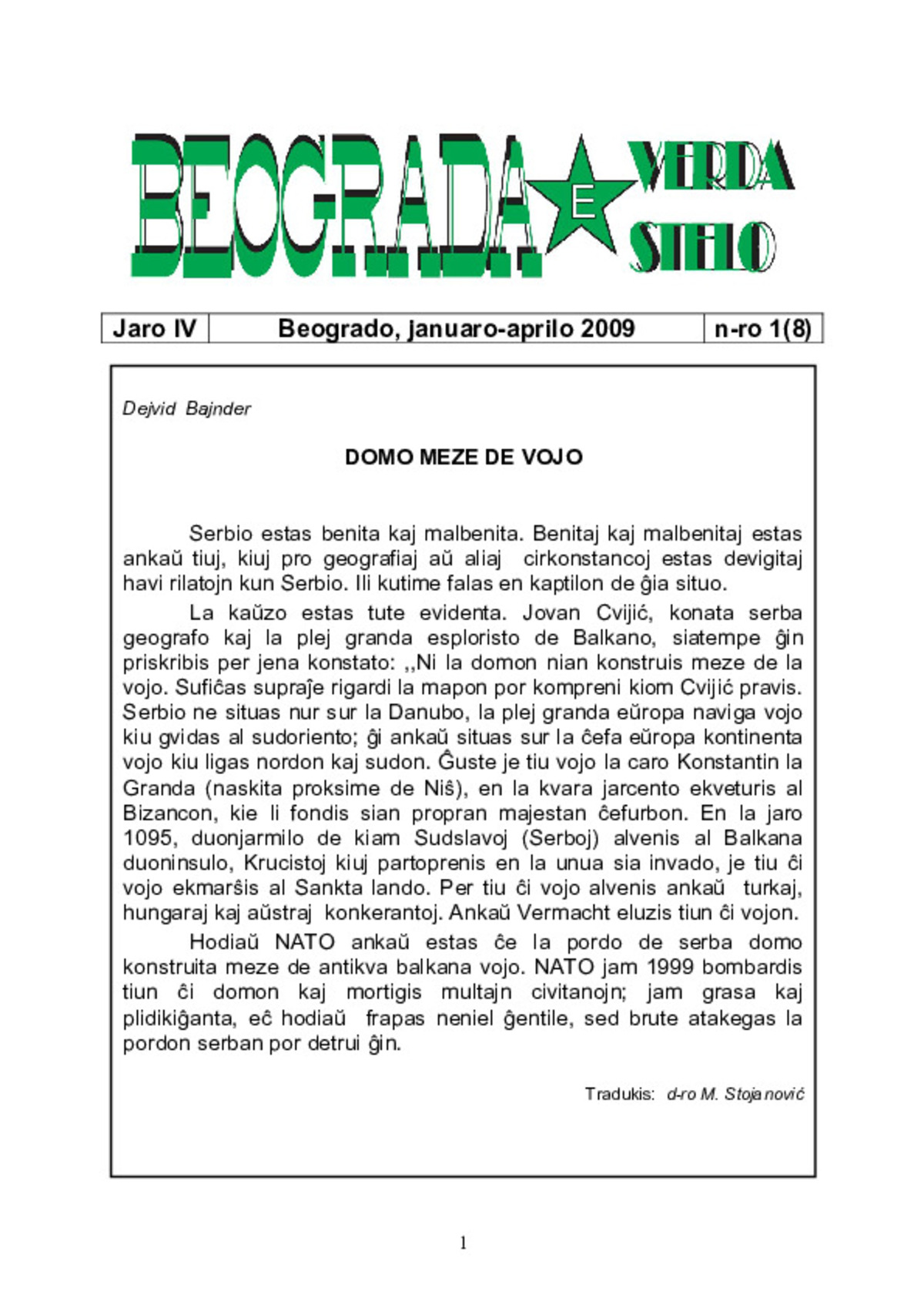 Bildeto