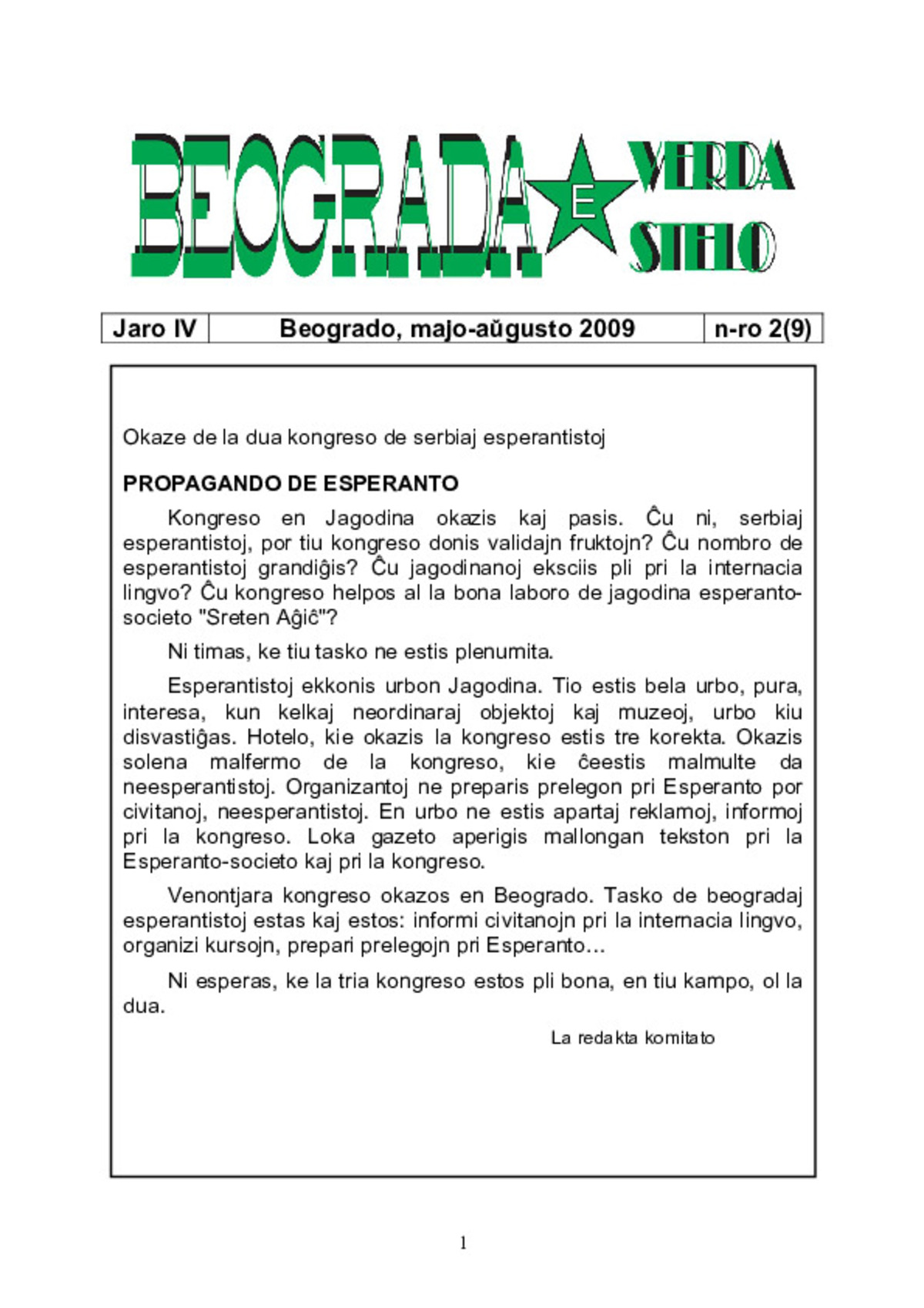 Bildeto
