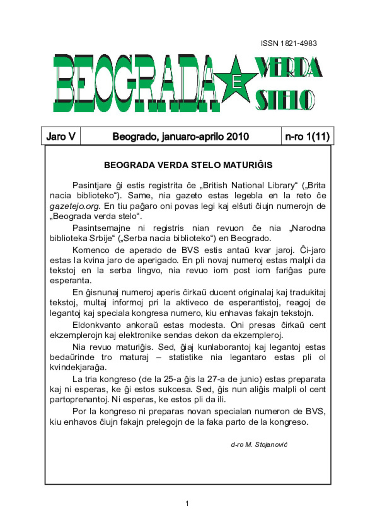Bildeto