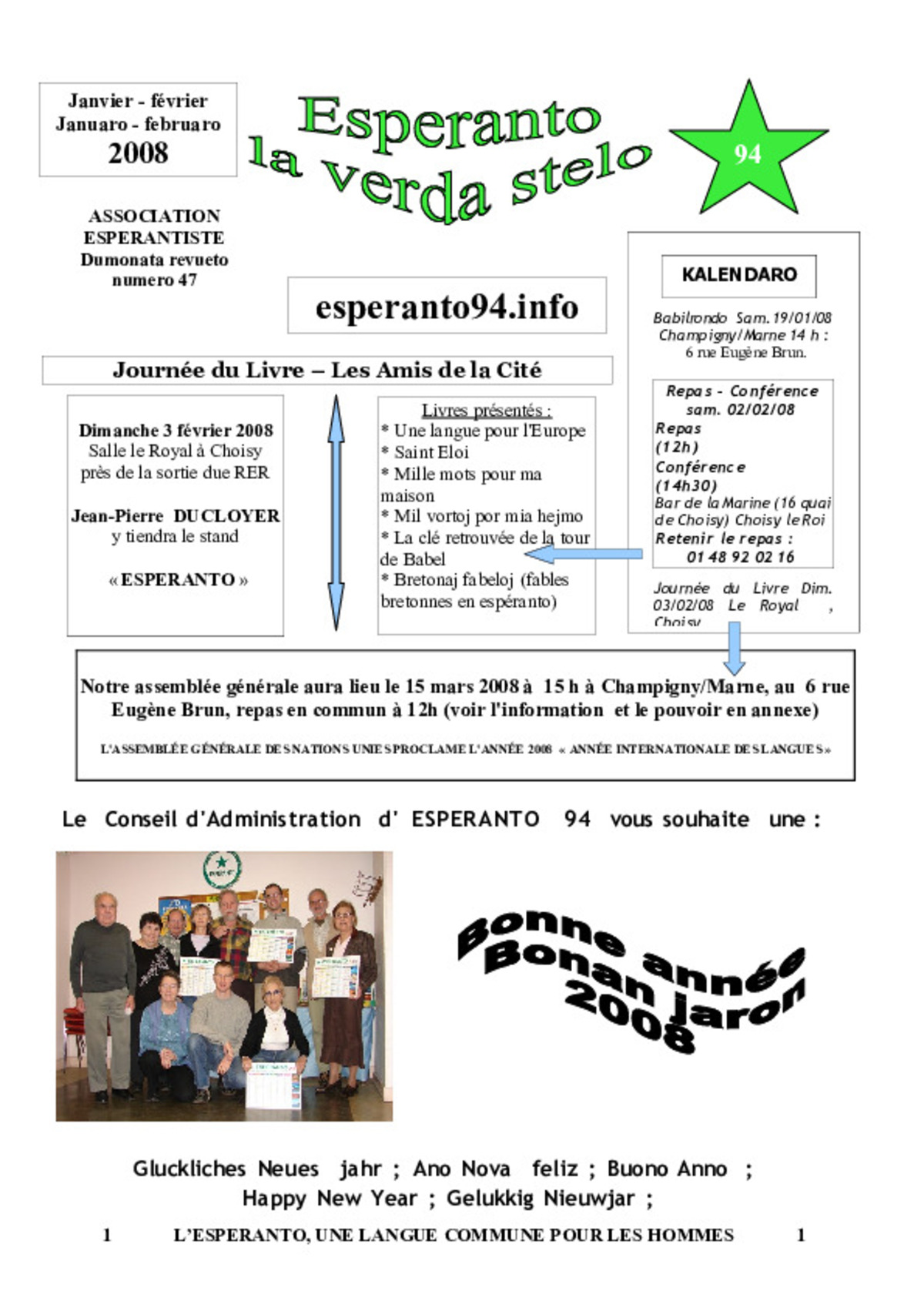 Bildeto