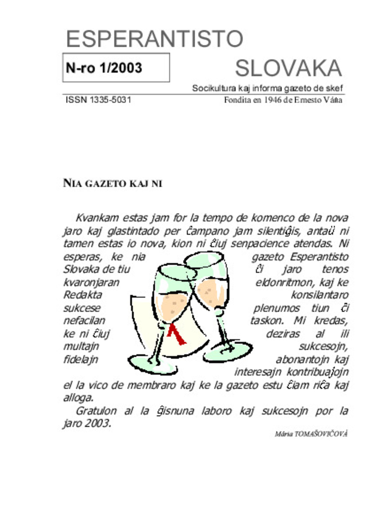 Bildeto