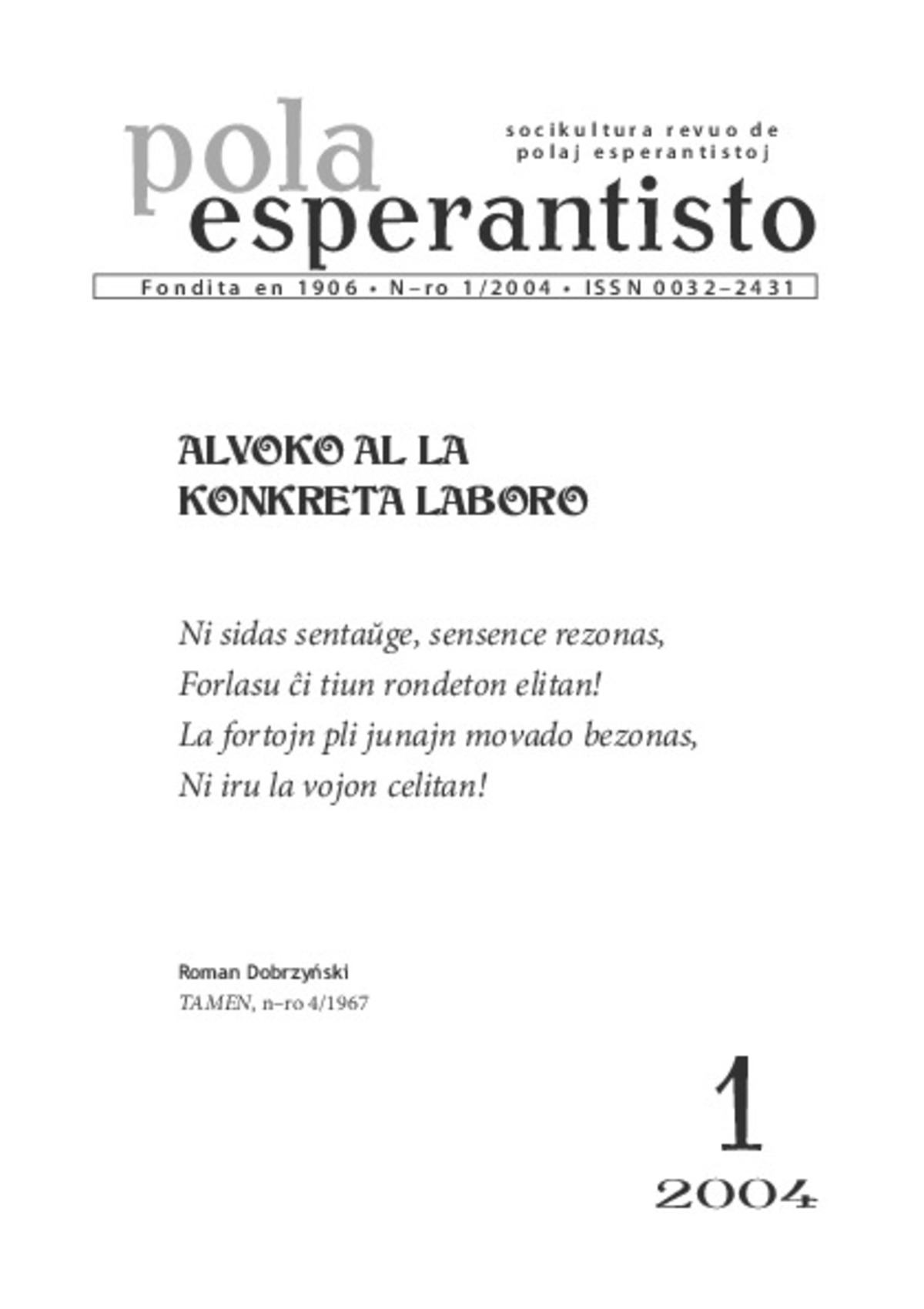 Bildeto