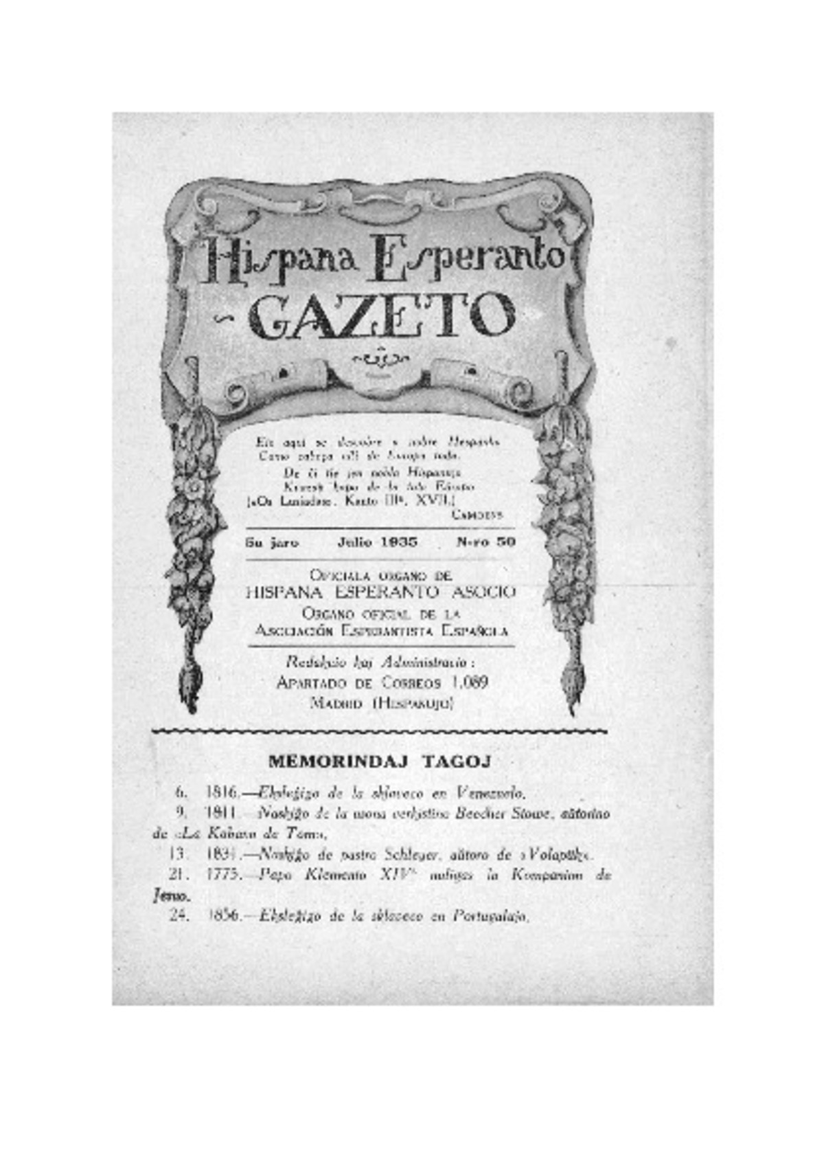 Bildeto