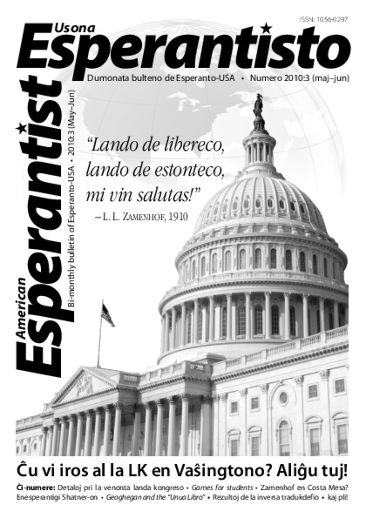 Bildeto