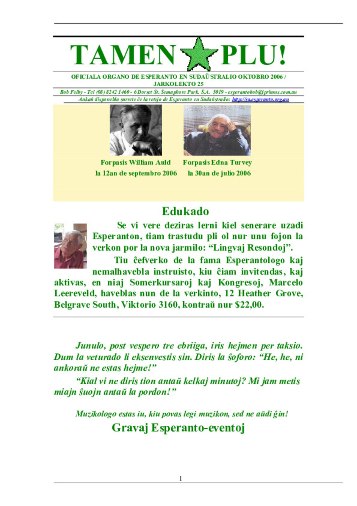 Bildeto