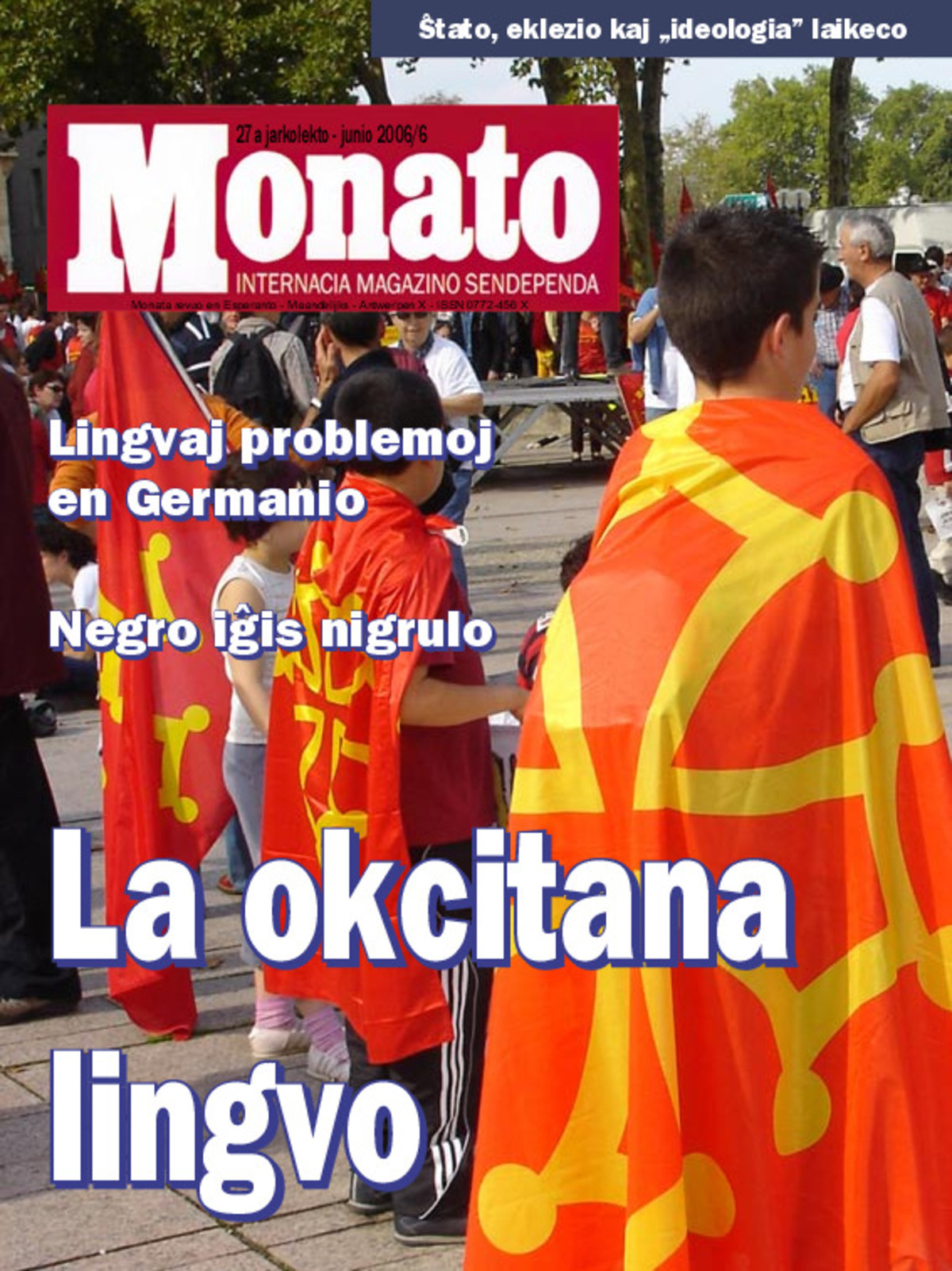 Bildeto