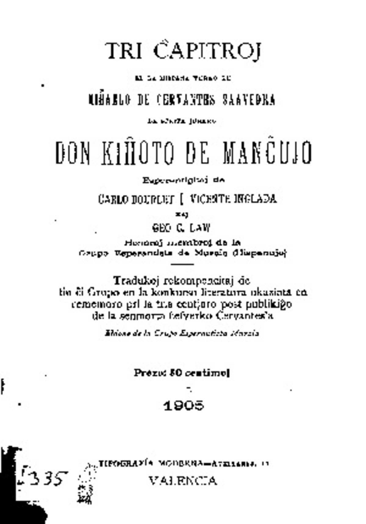 Bildeto