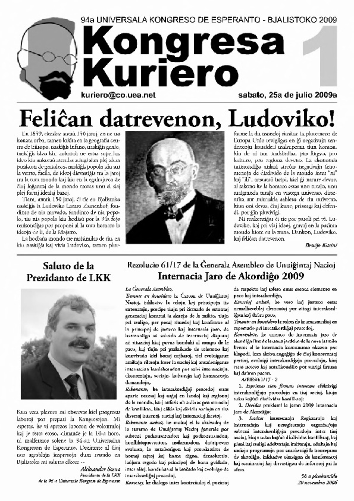 Bildeto