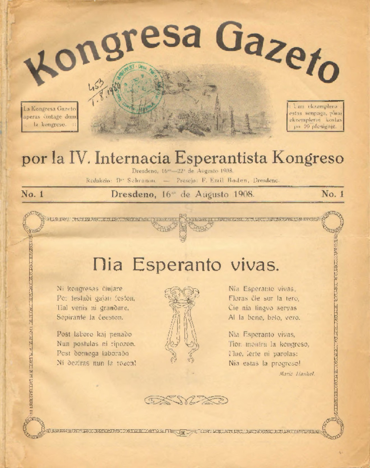 Bildeto