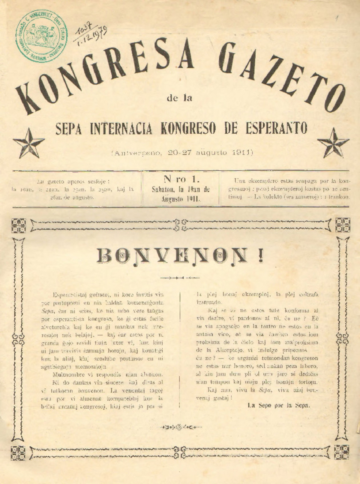 Bildeto