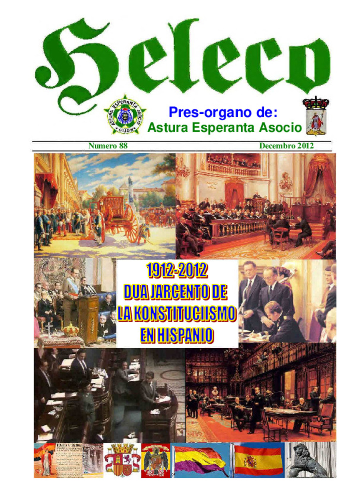 Bildeto