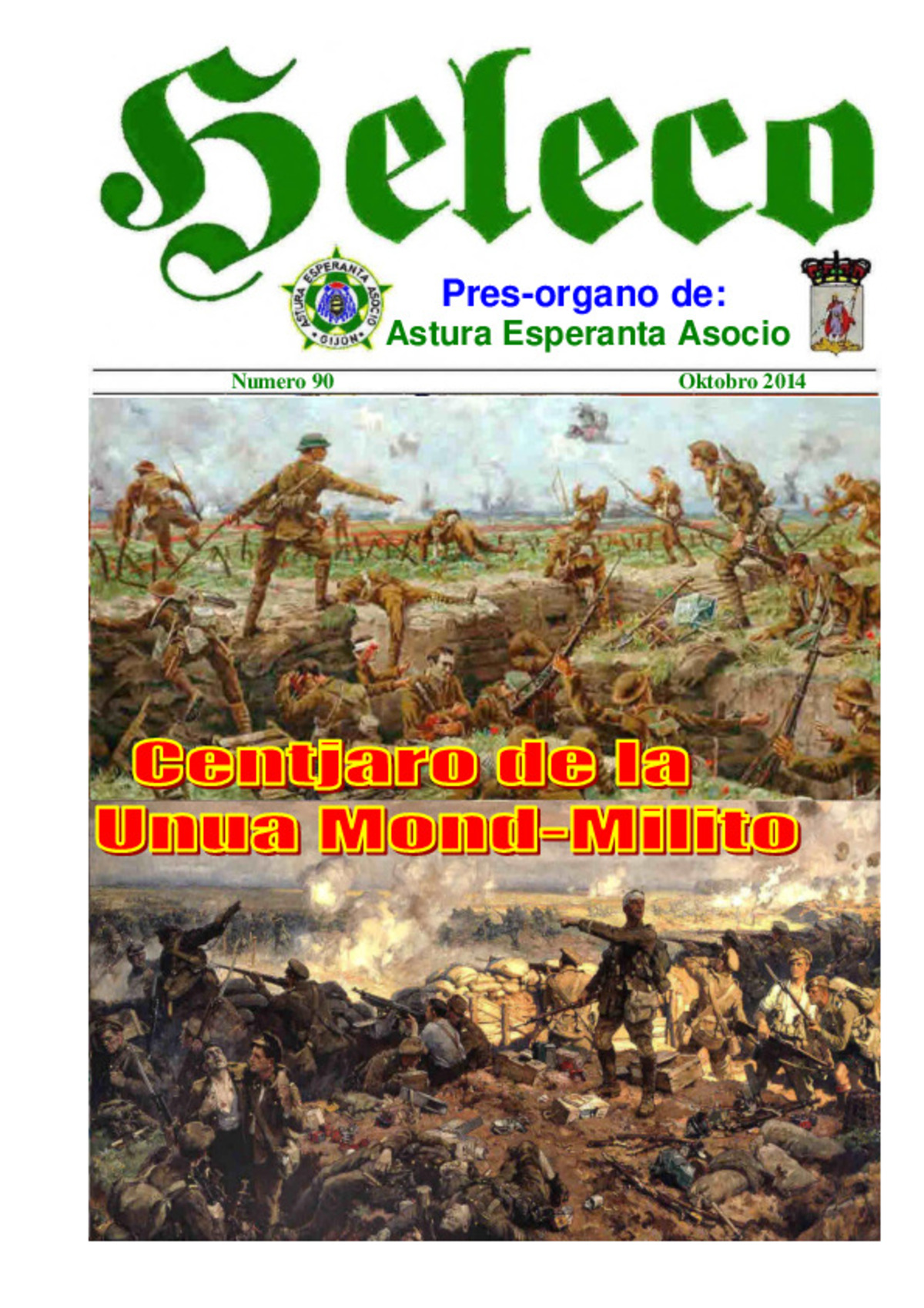 Bildeto