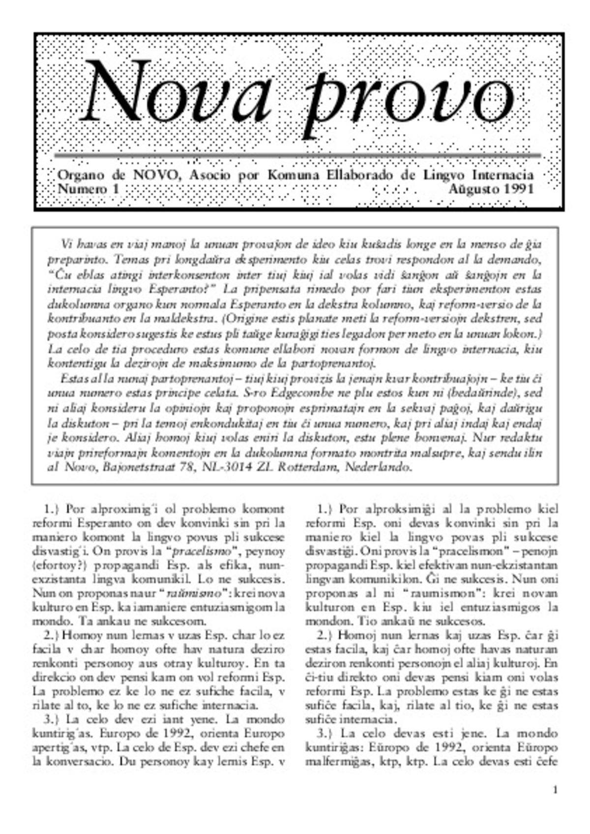 Bildeto