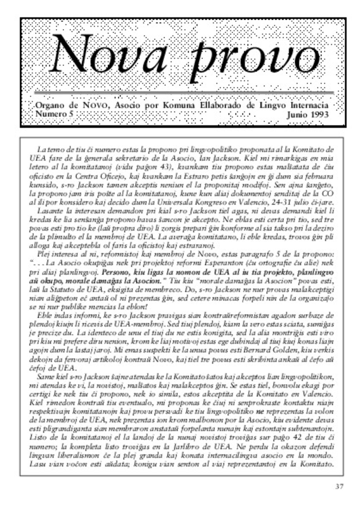 Bildeto