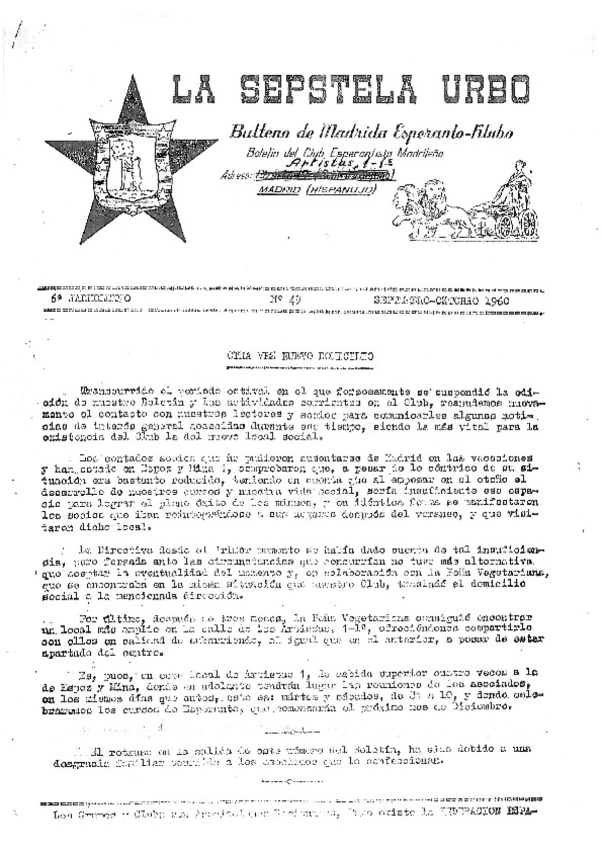 Bildeto