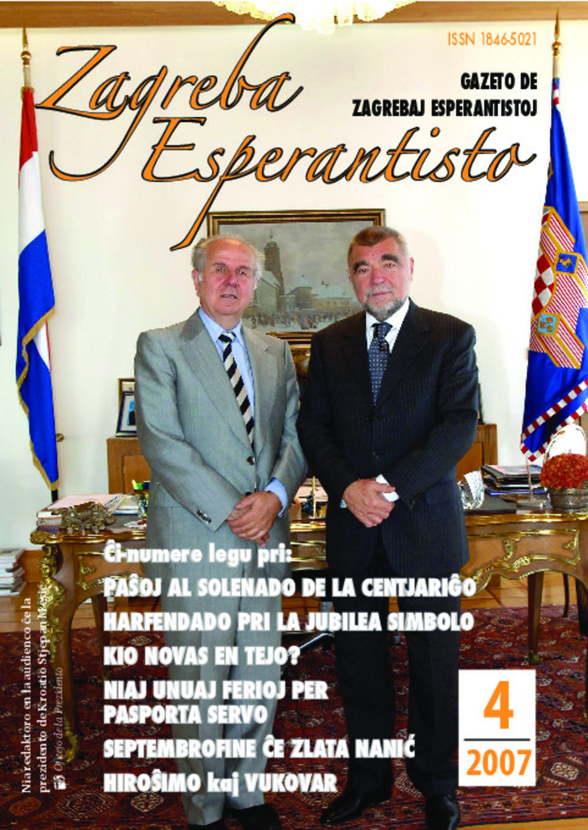 Bildeto