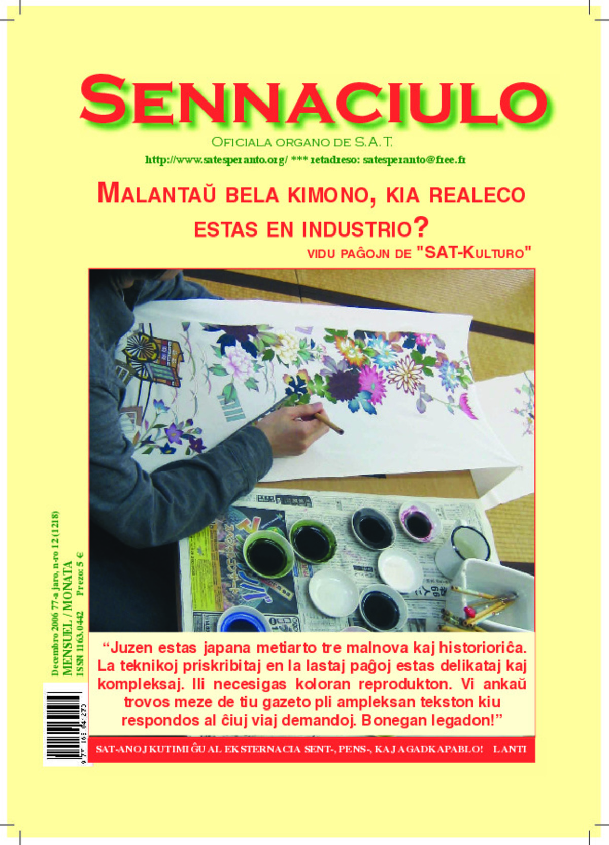 Bildeto