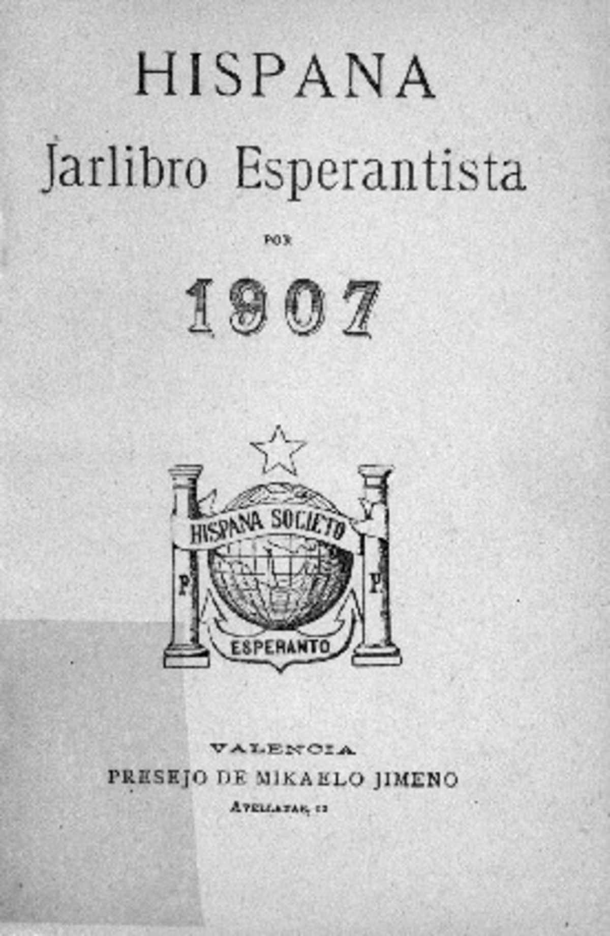 Bildeto
