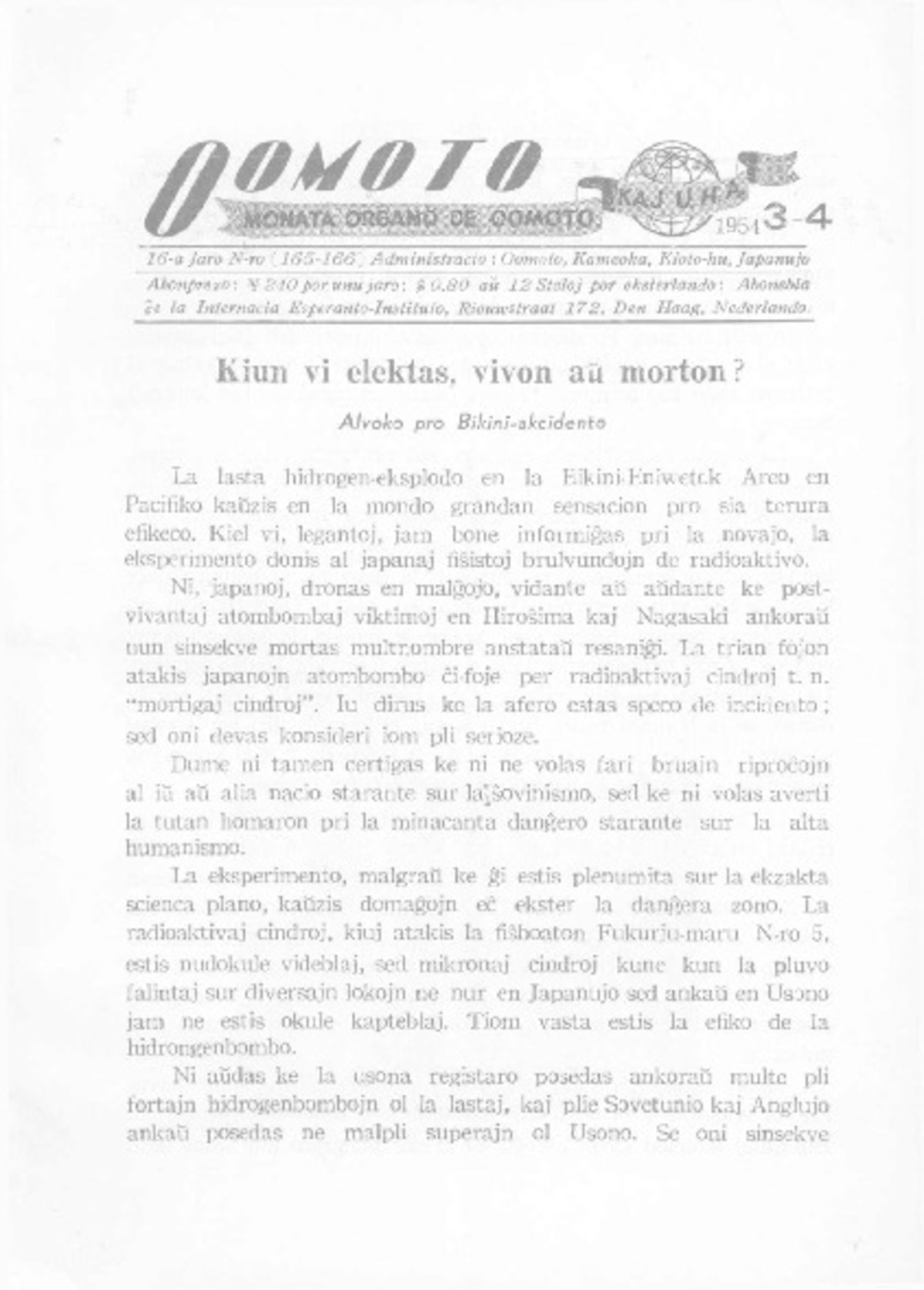 Bildeto