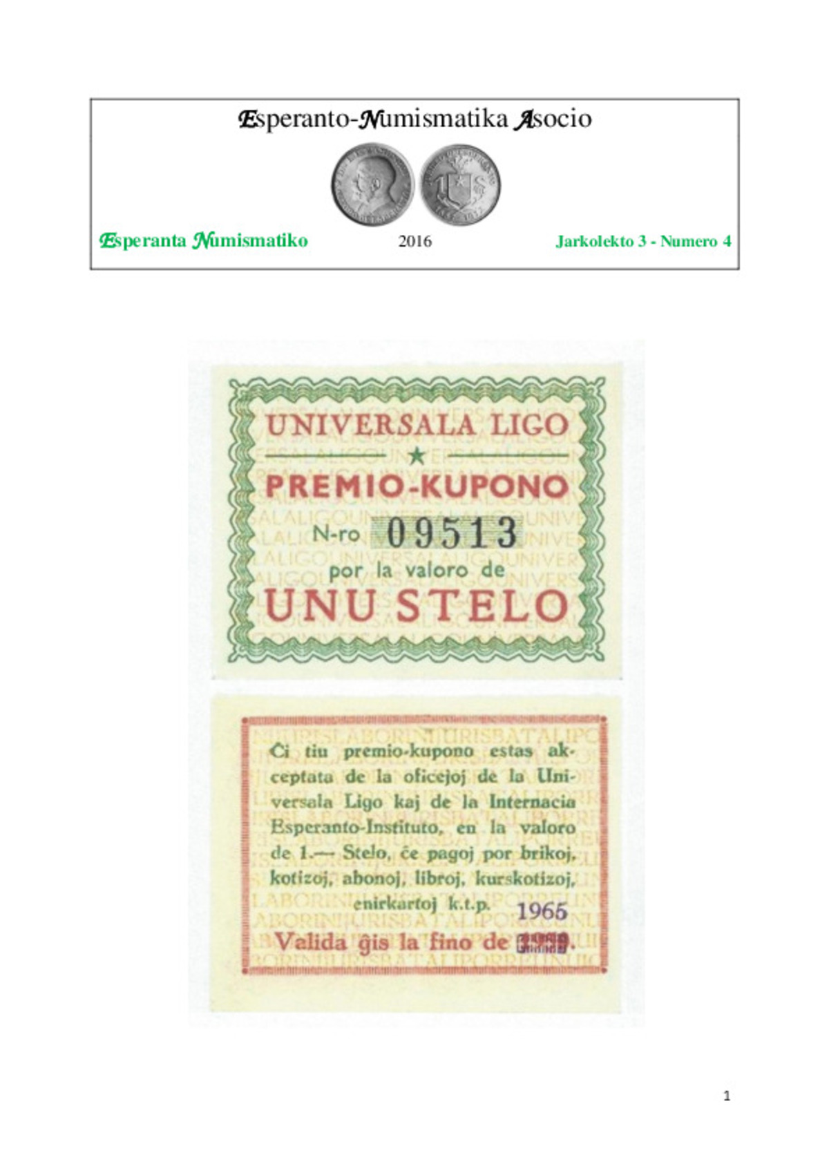 Bildeto