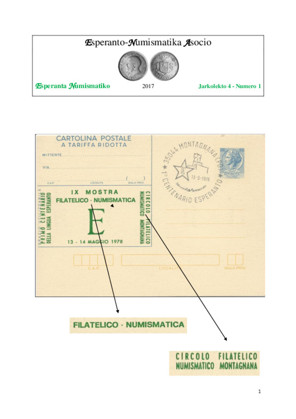 Bildeto