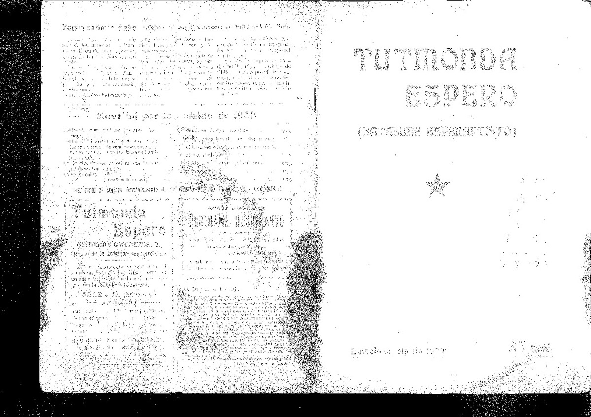 Bildeto