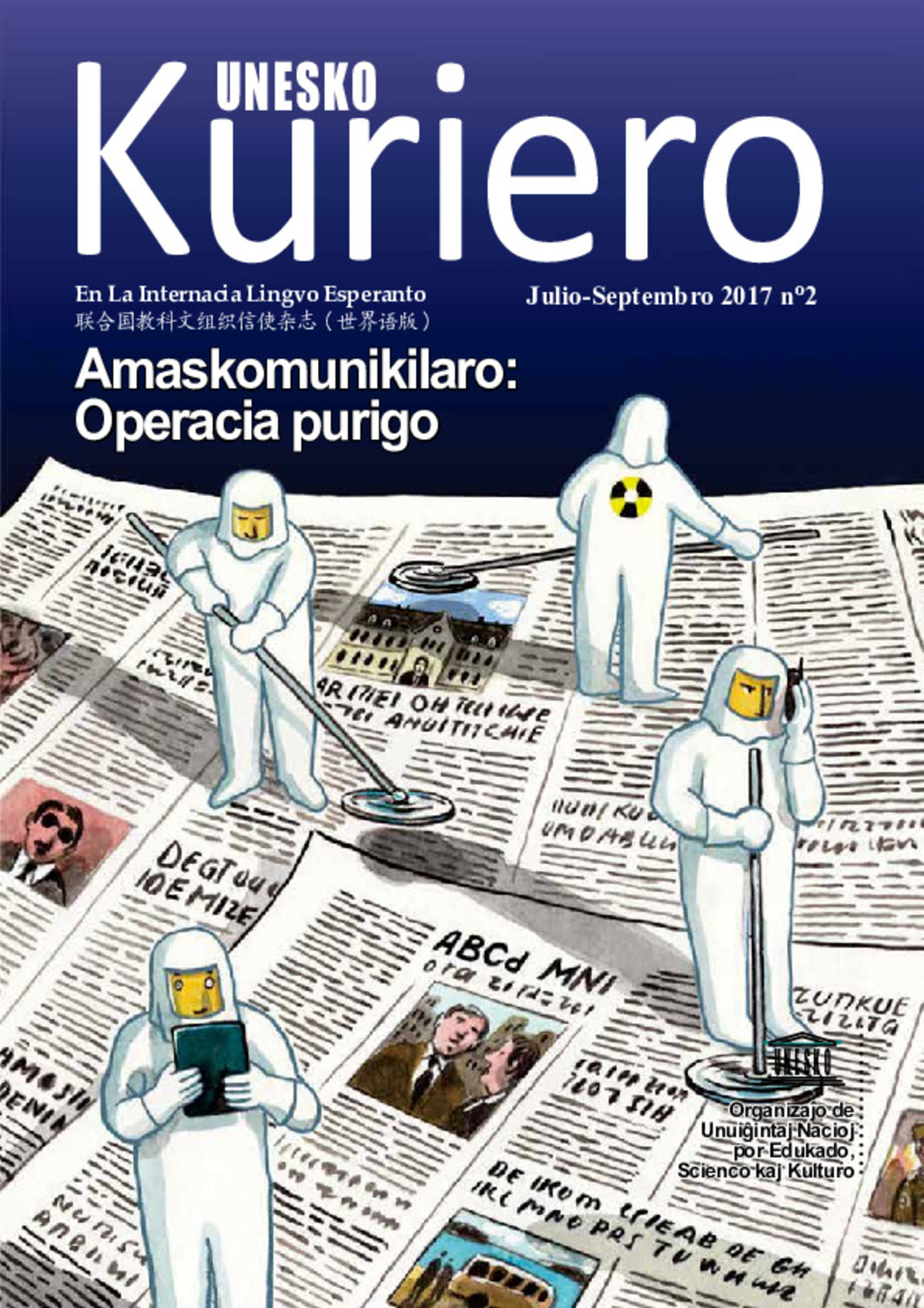 Bildeto
