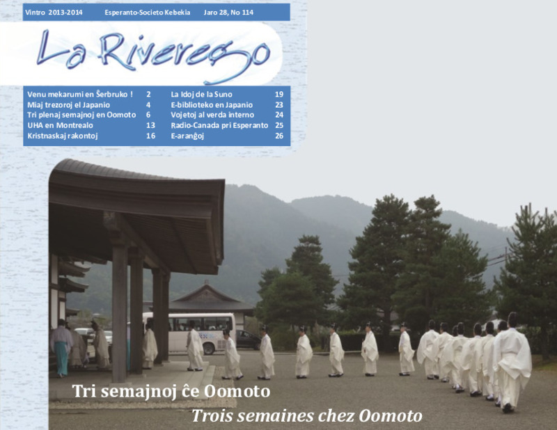 Bildeto