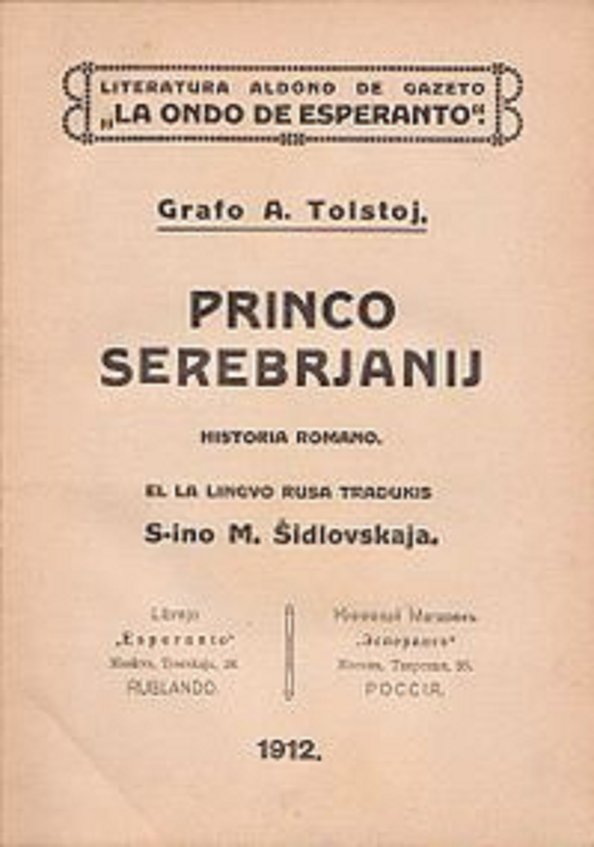 Bildeto