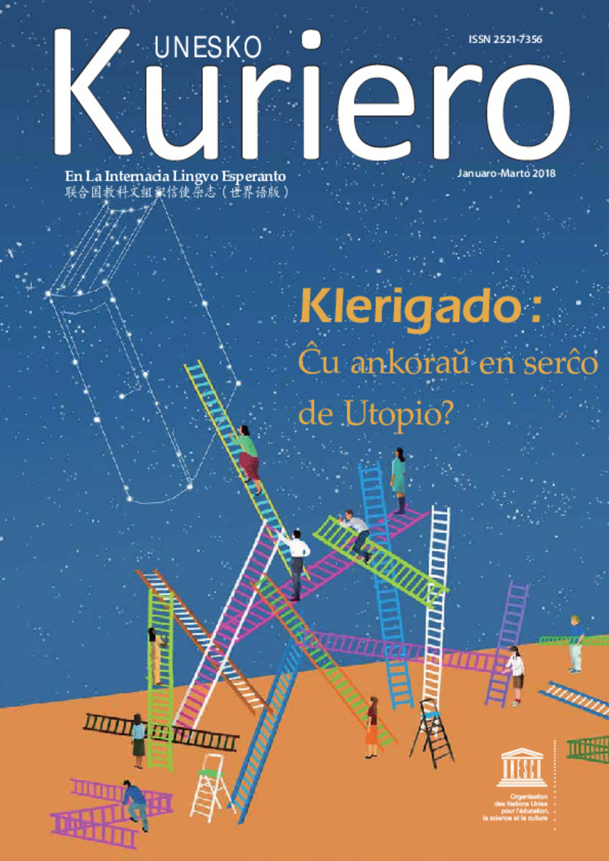 Bildeto
