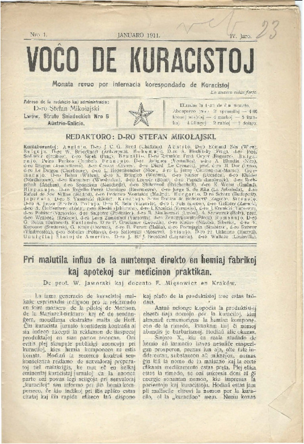 Bildeto
