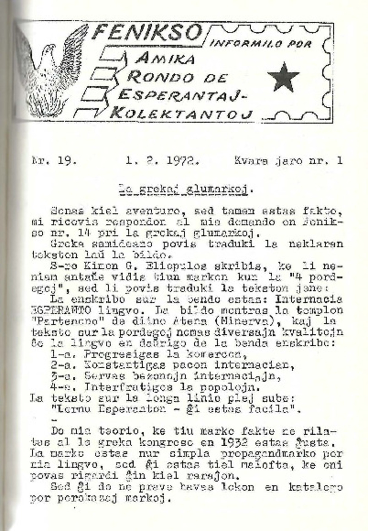 Bildeto