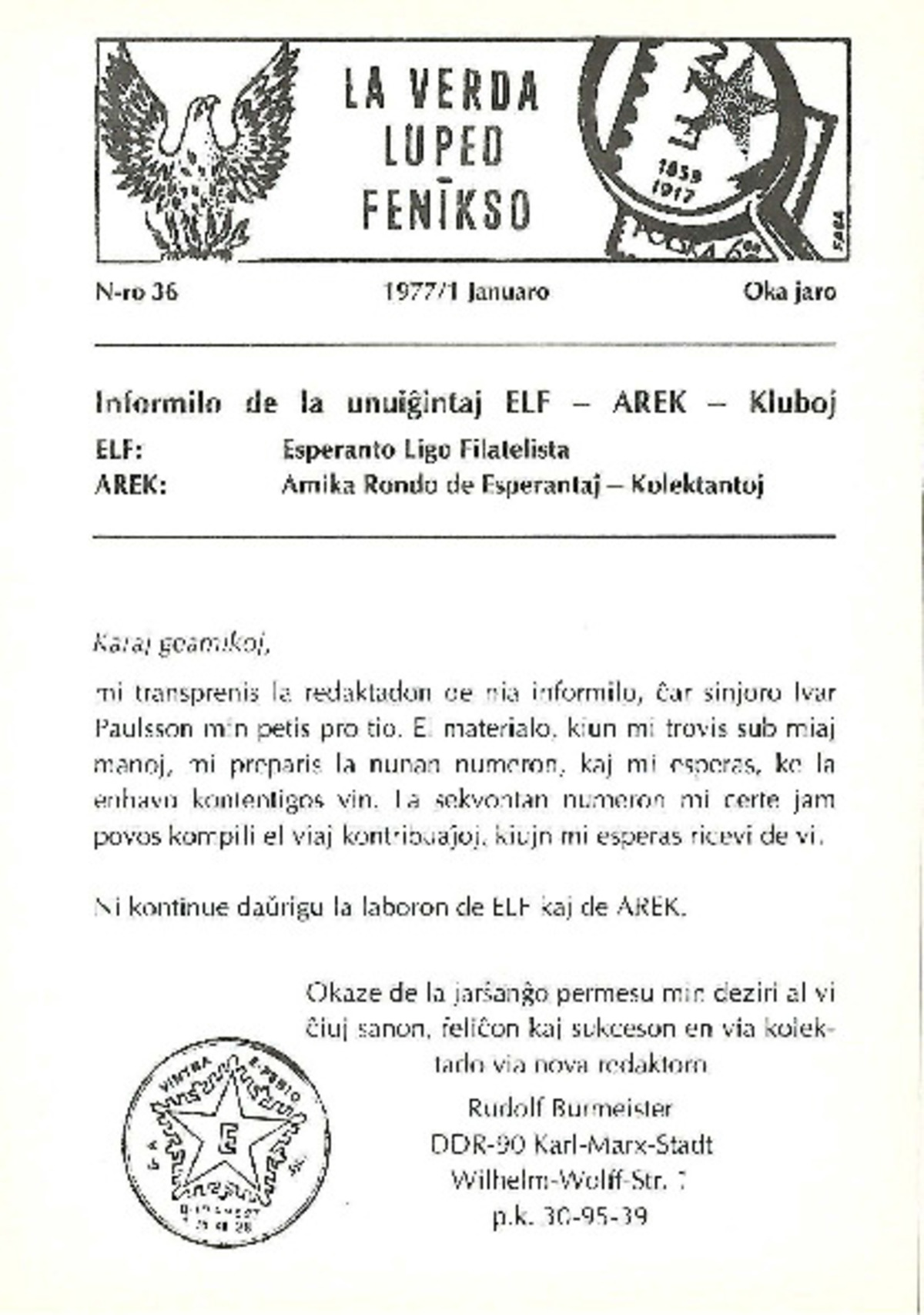 Bildeto