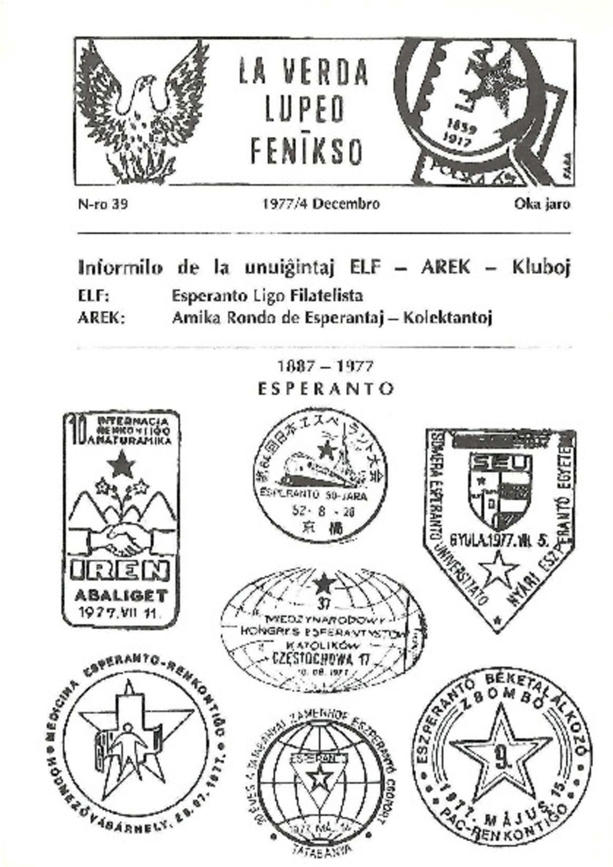 Bildeto