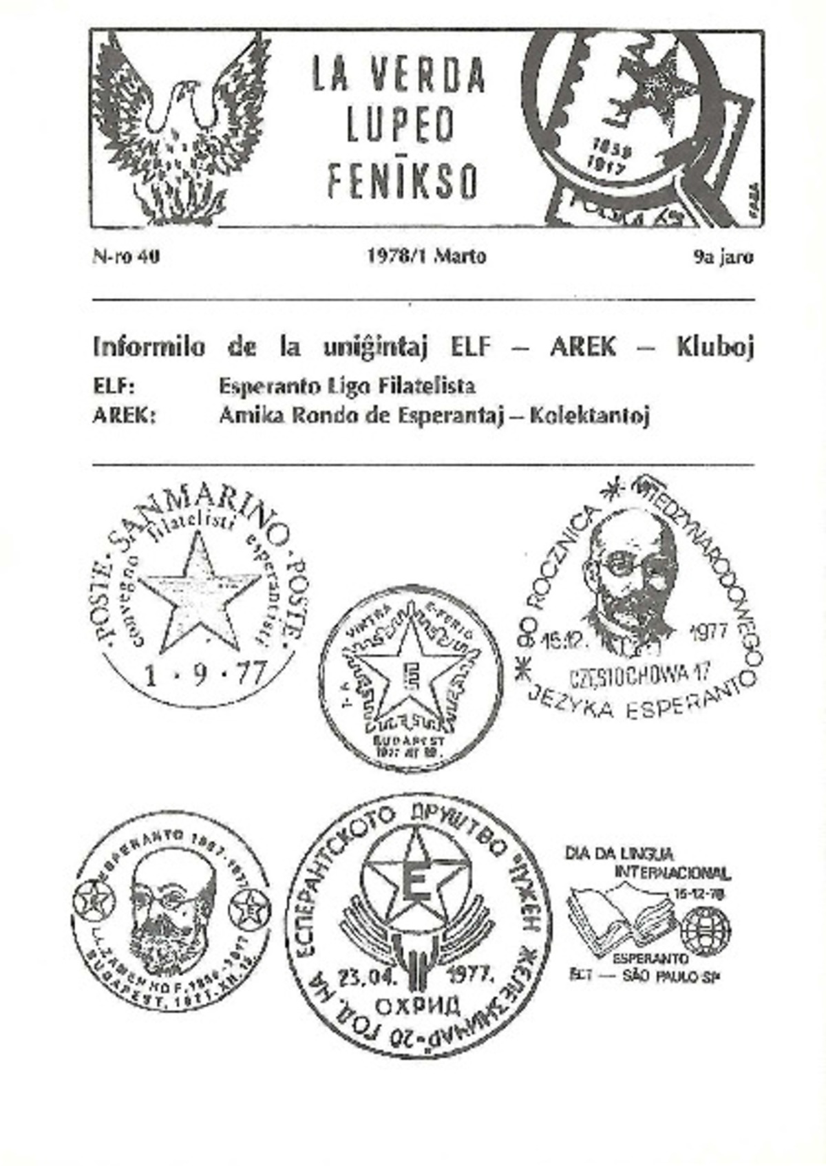 Bildeto