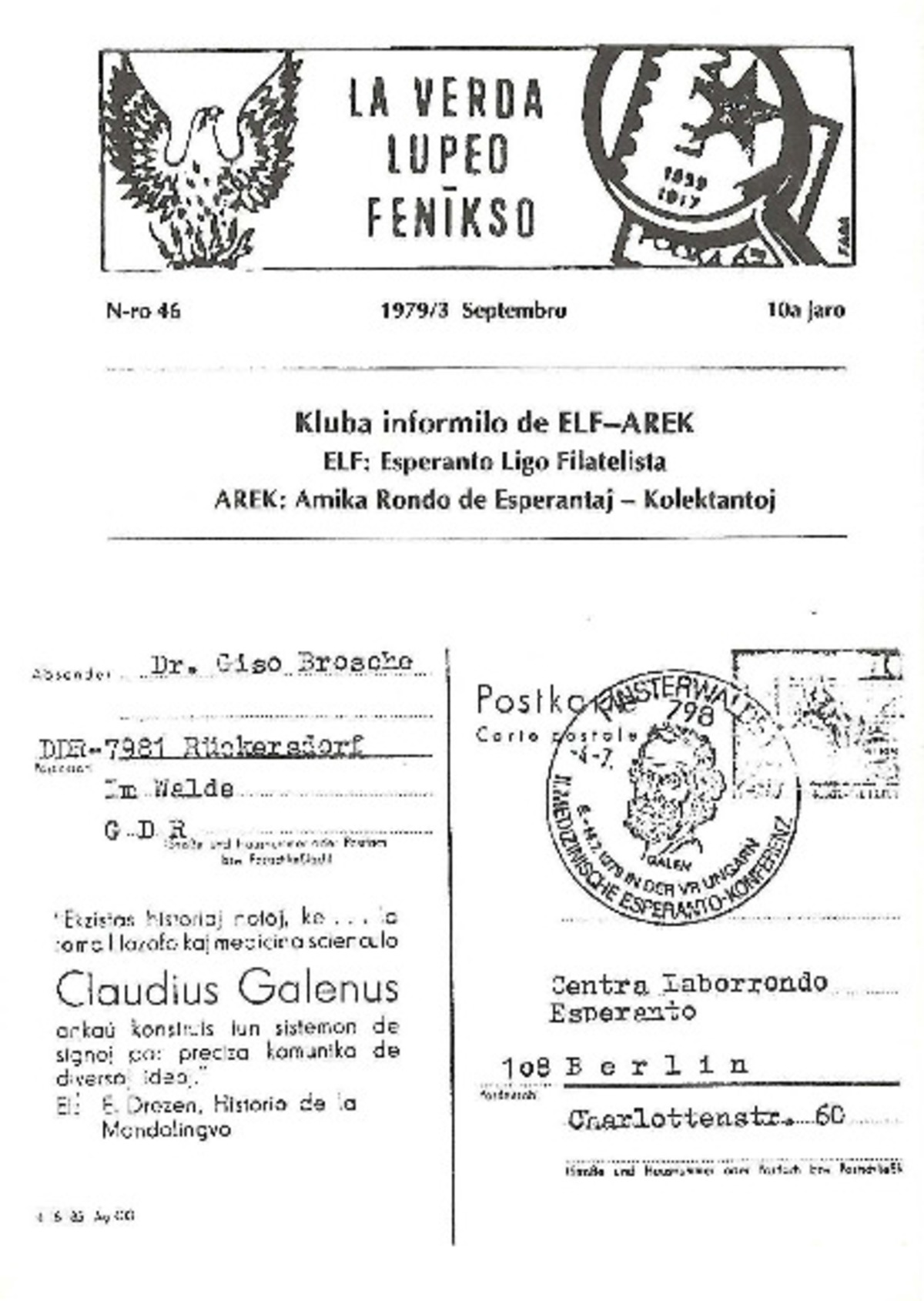 Bildeto