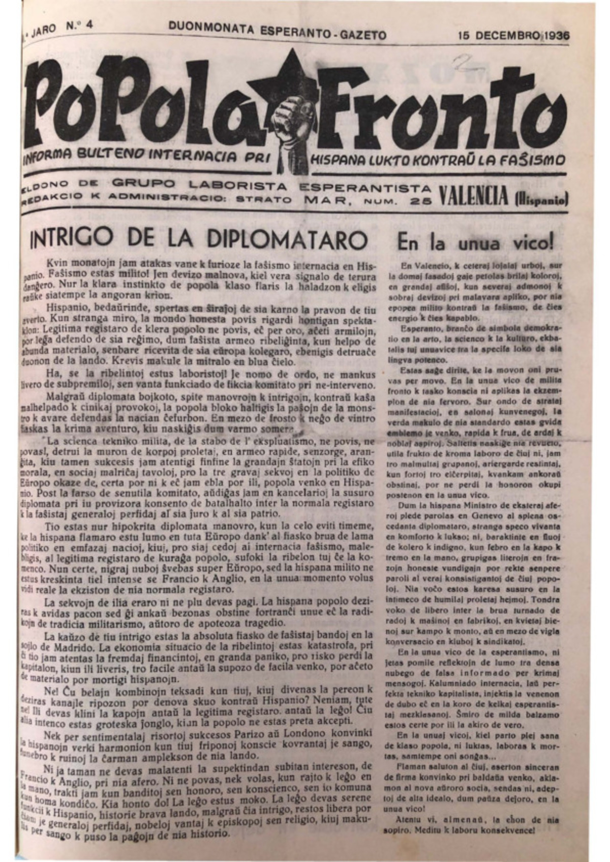 Bildeto