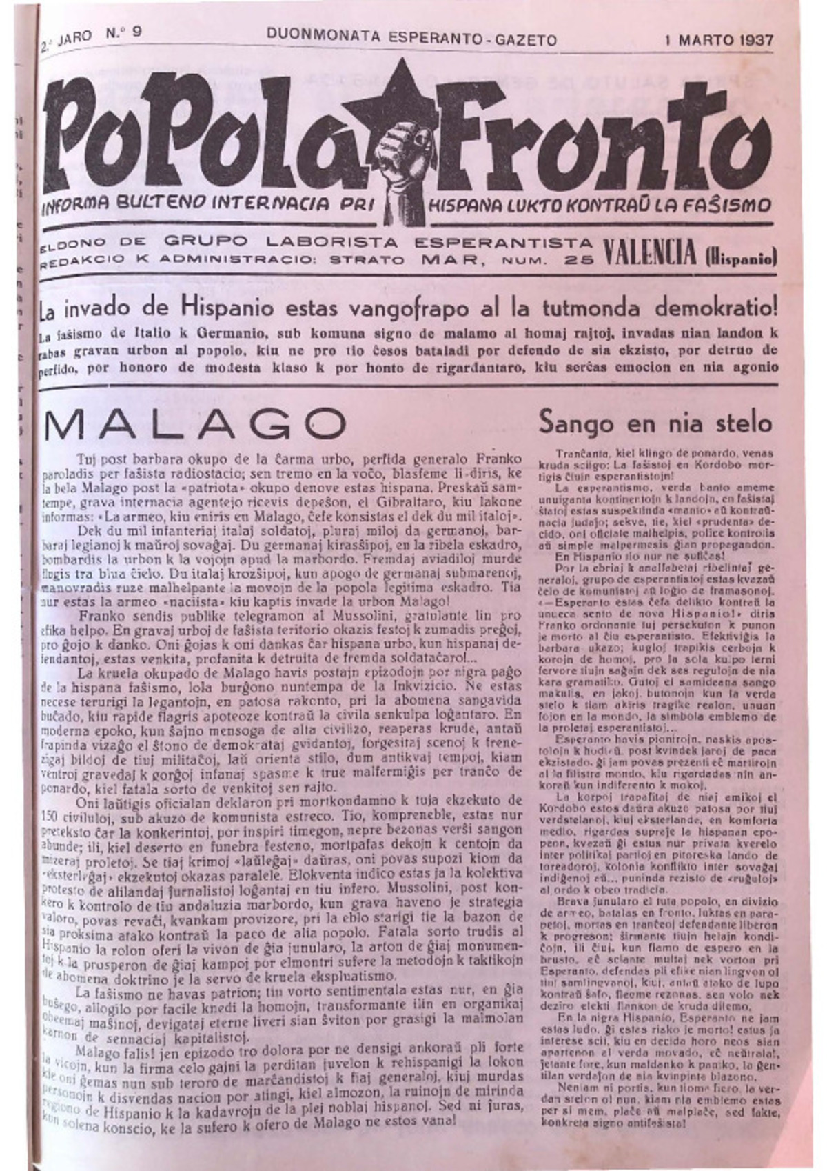 Bildeto