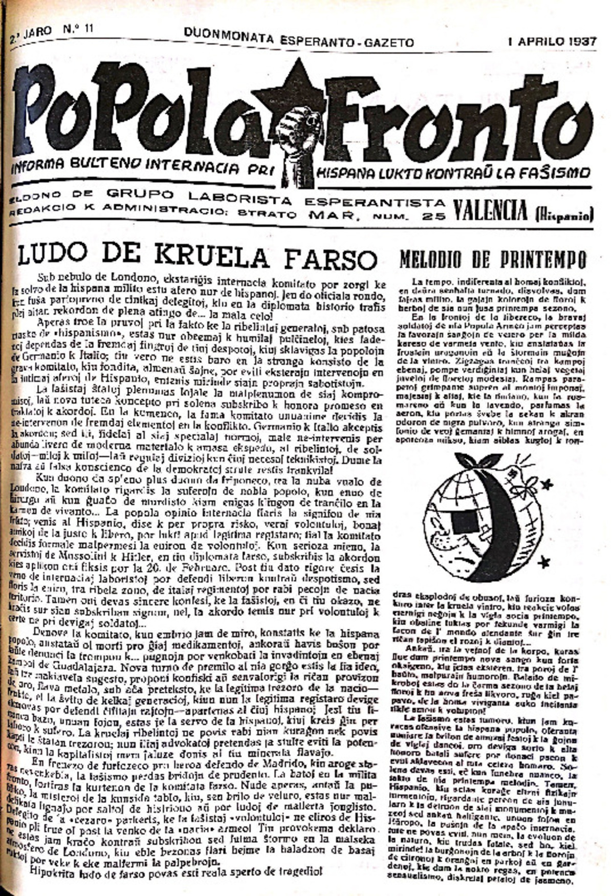 Bildeto
