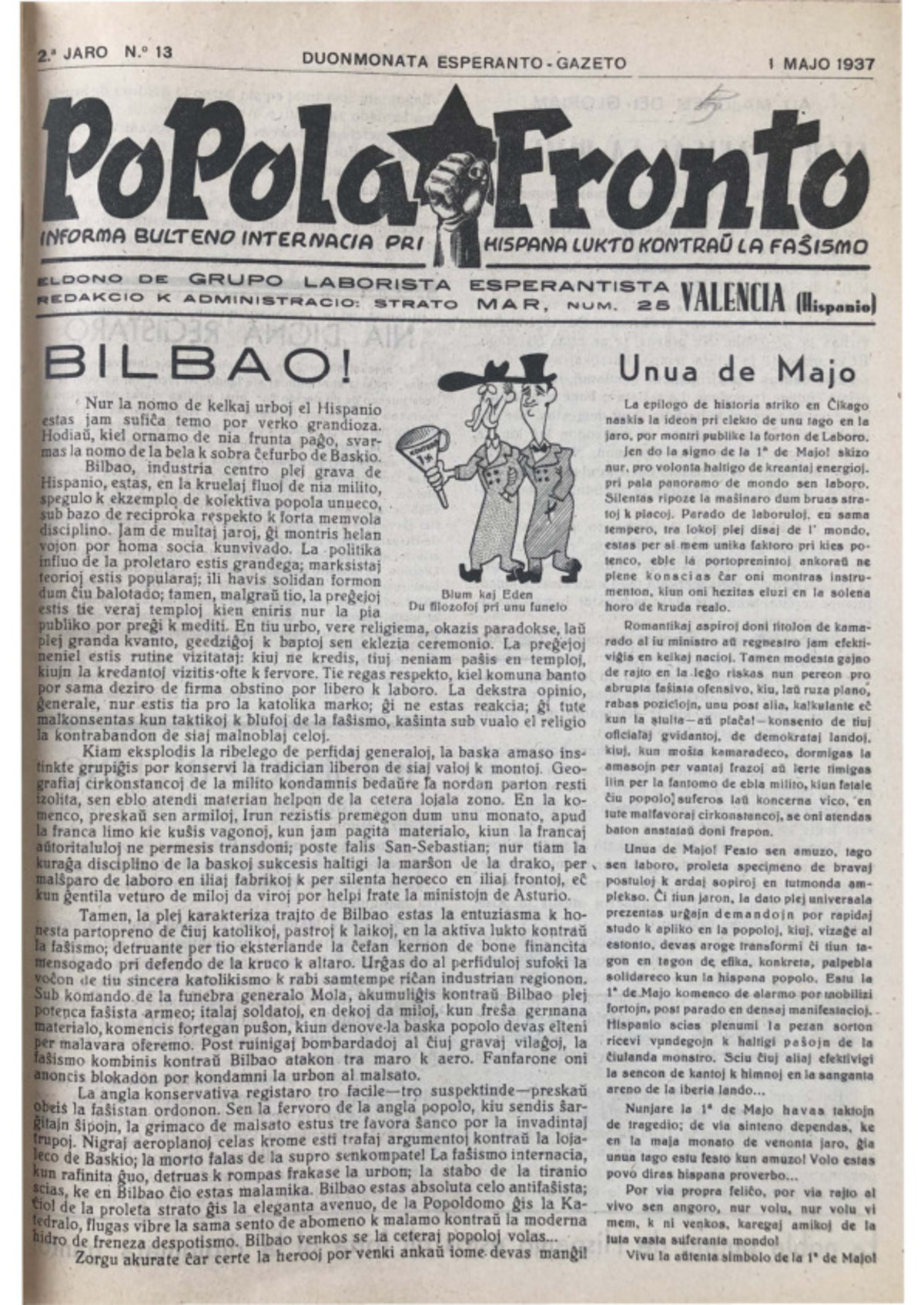 Bildeto