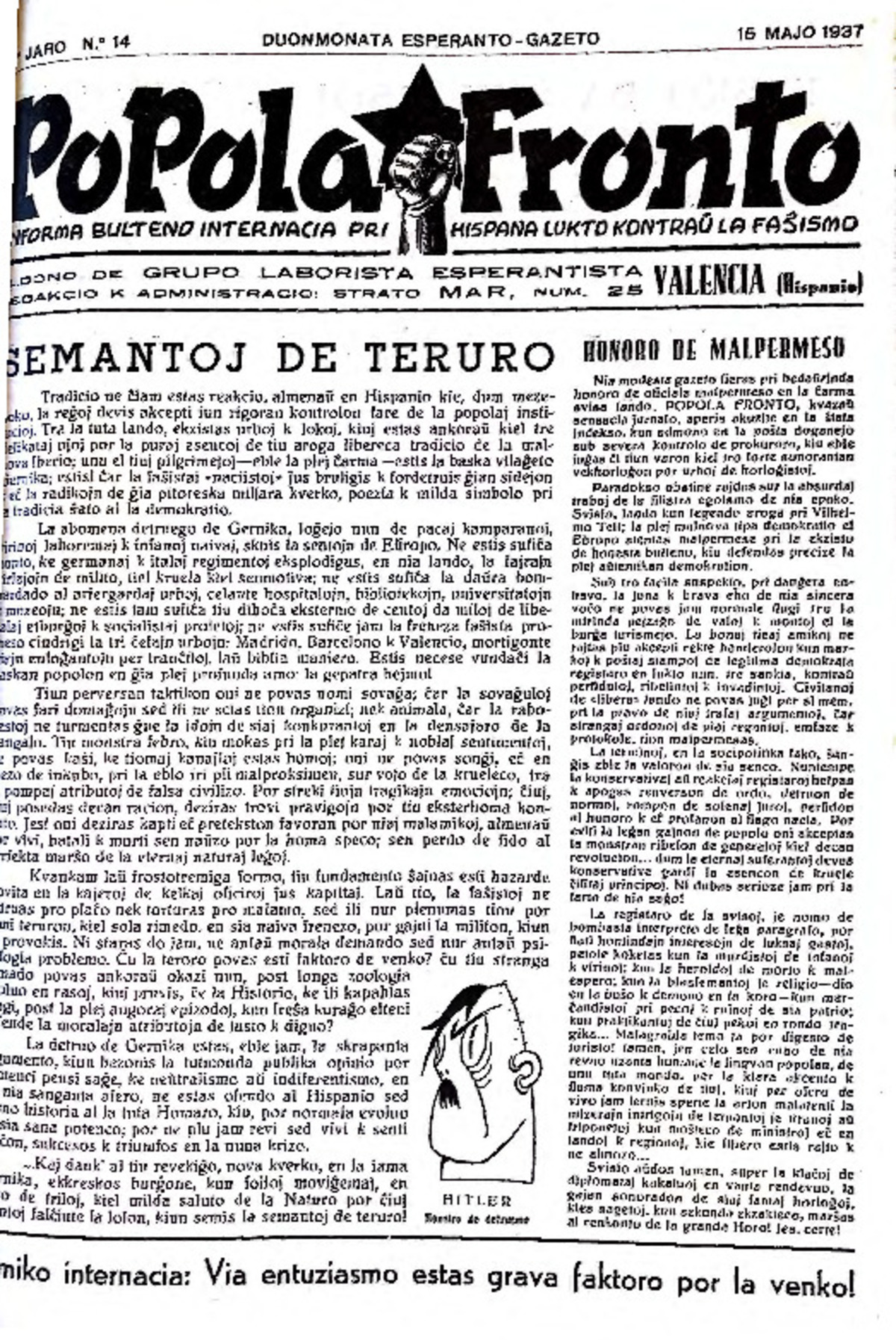 Bildeto