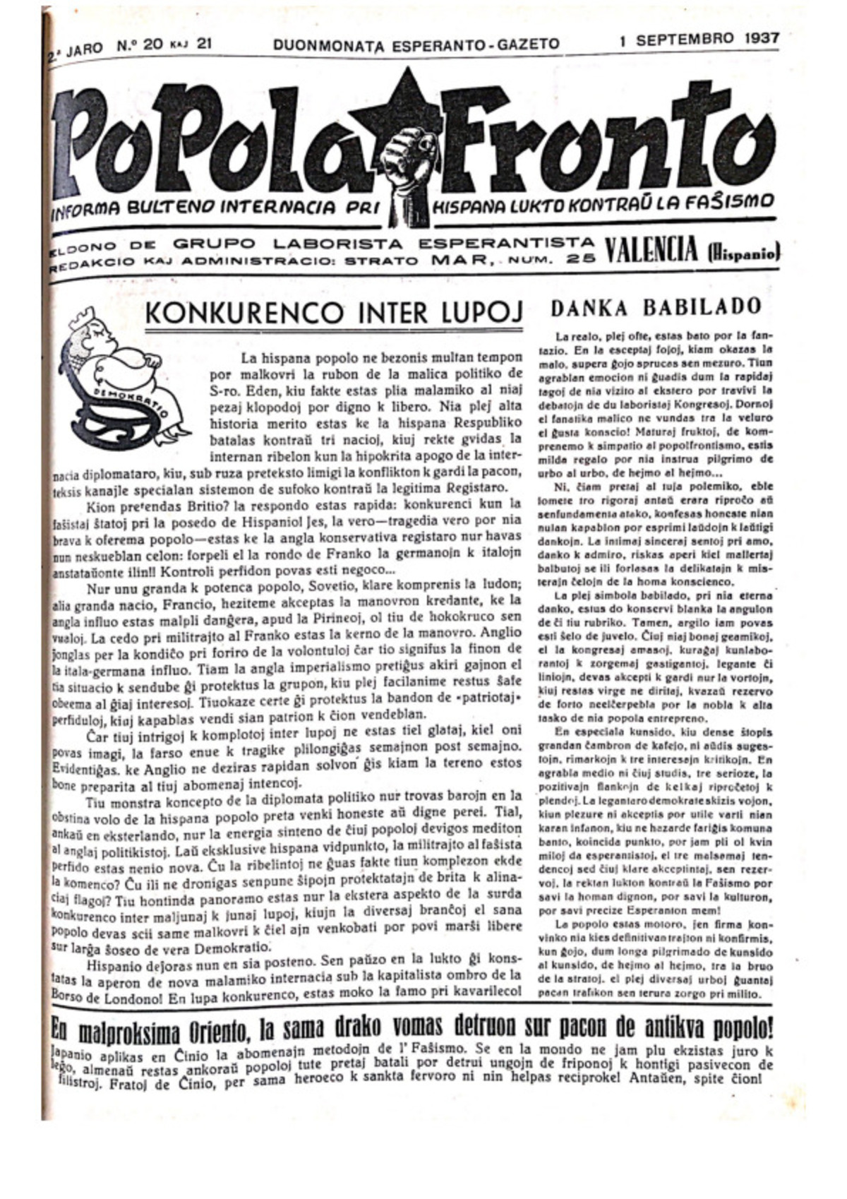 Bildeto