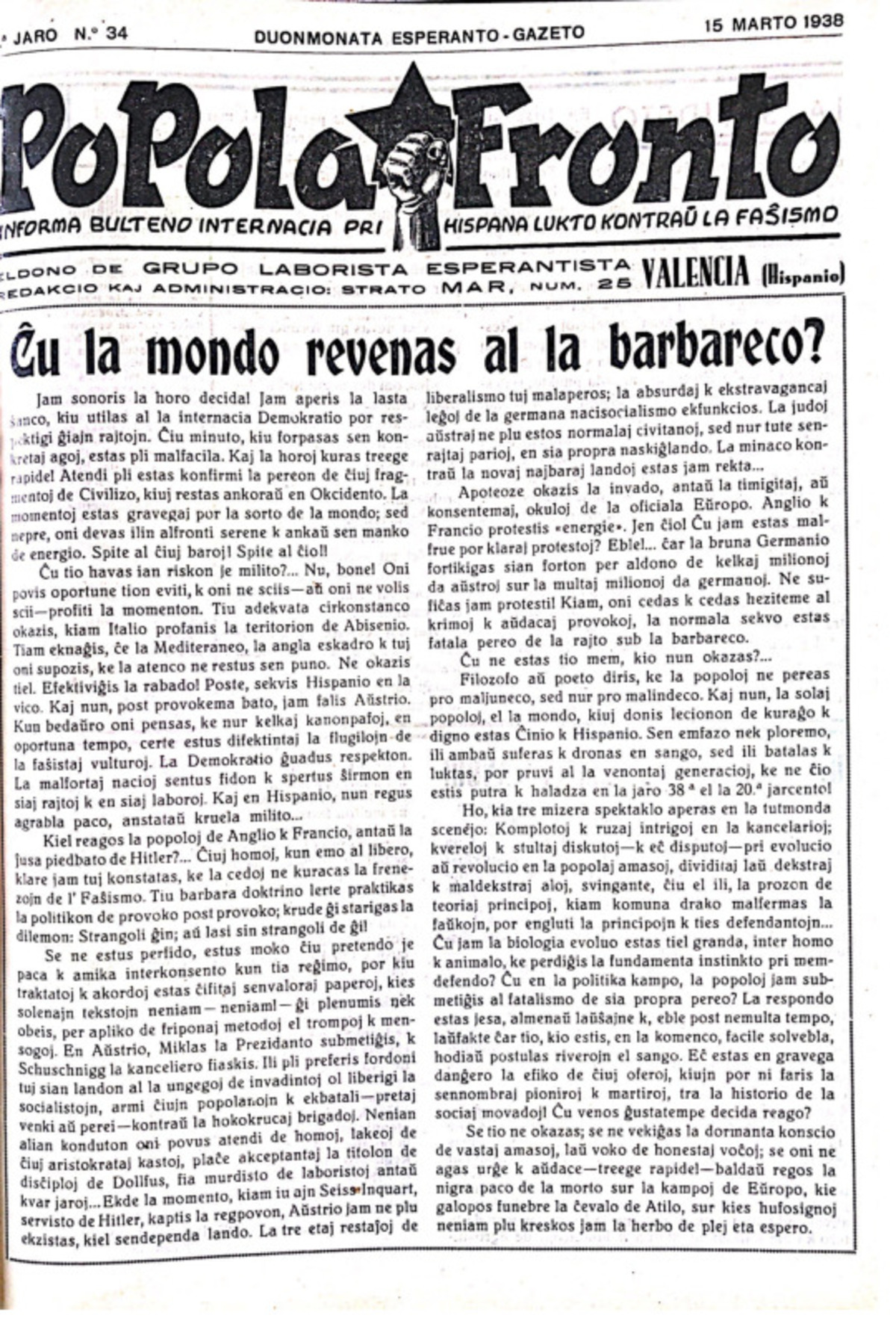 Bildeto