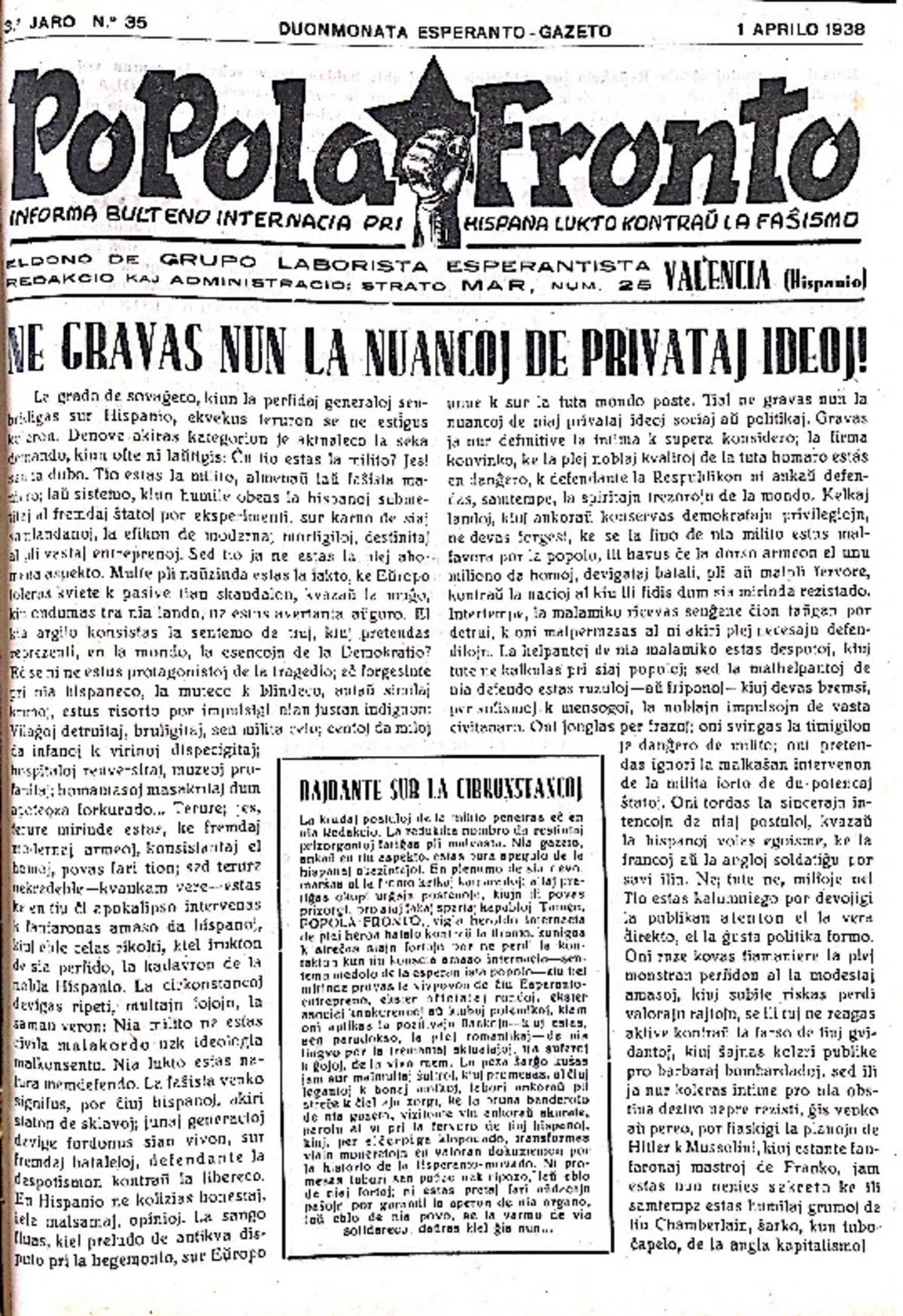 Bildeto