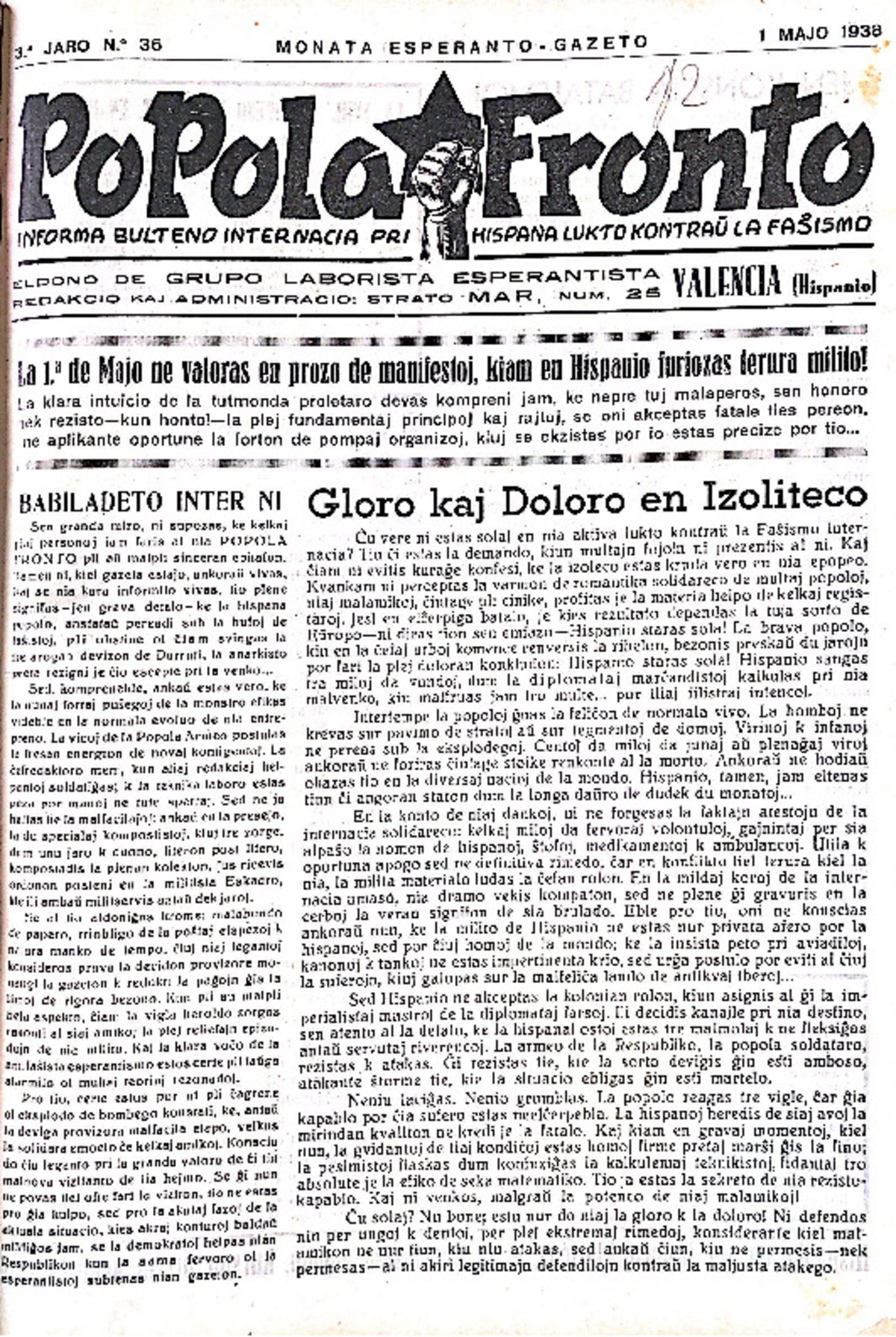 Bildeto