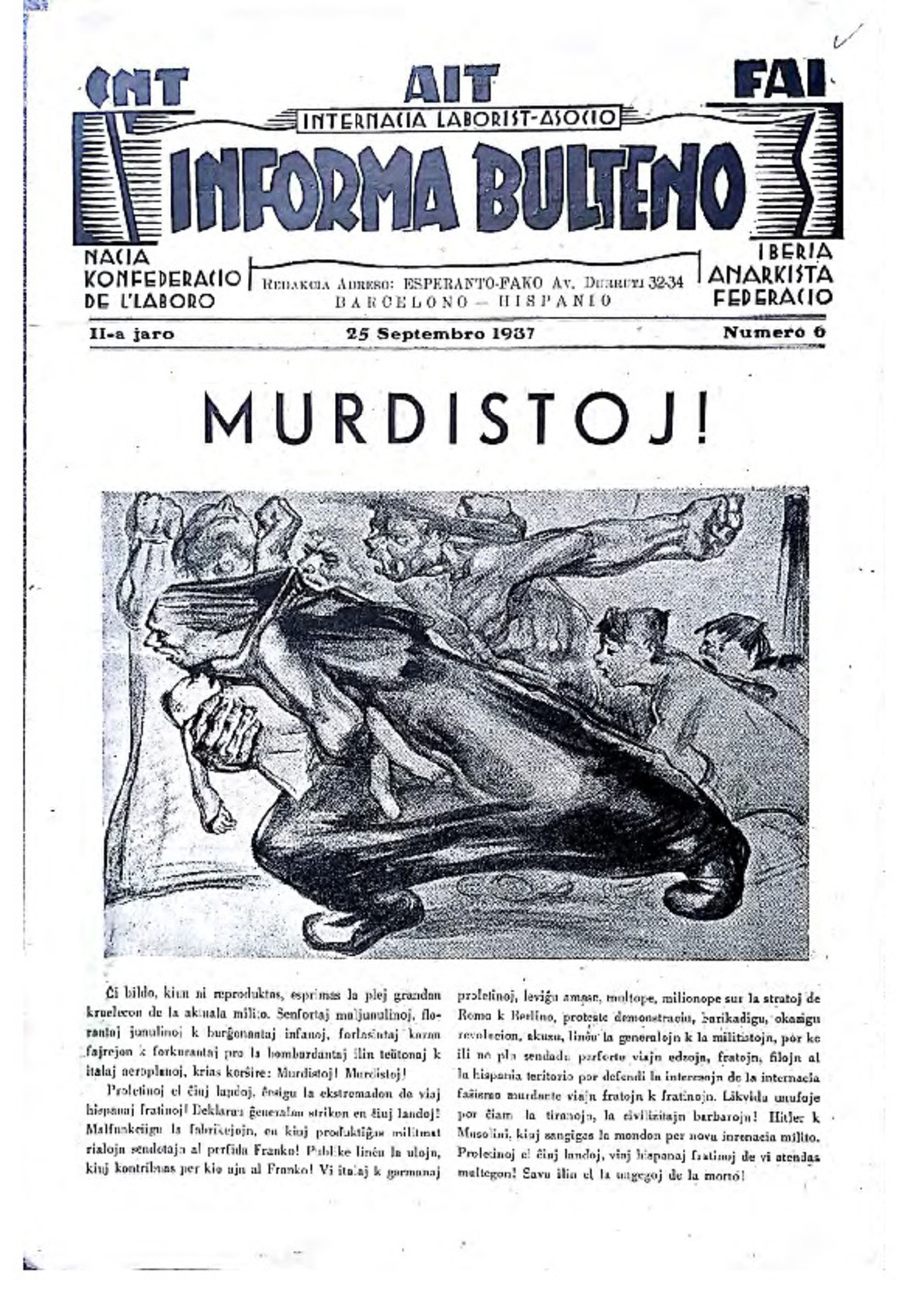 Bildeto