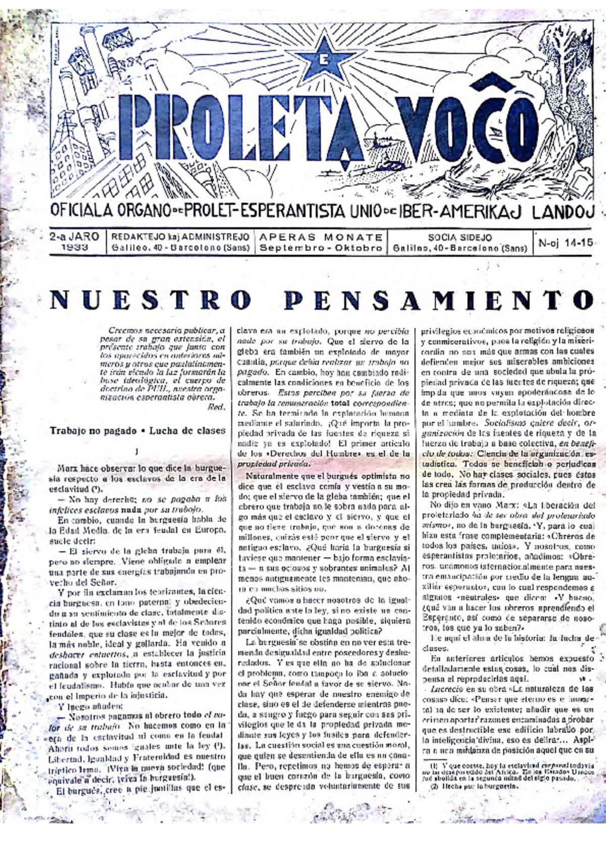 Bildeto