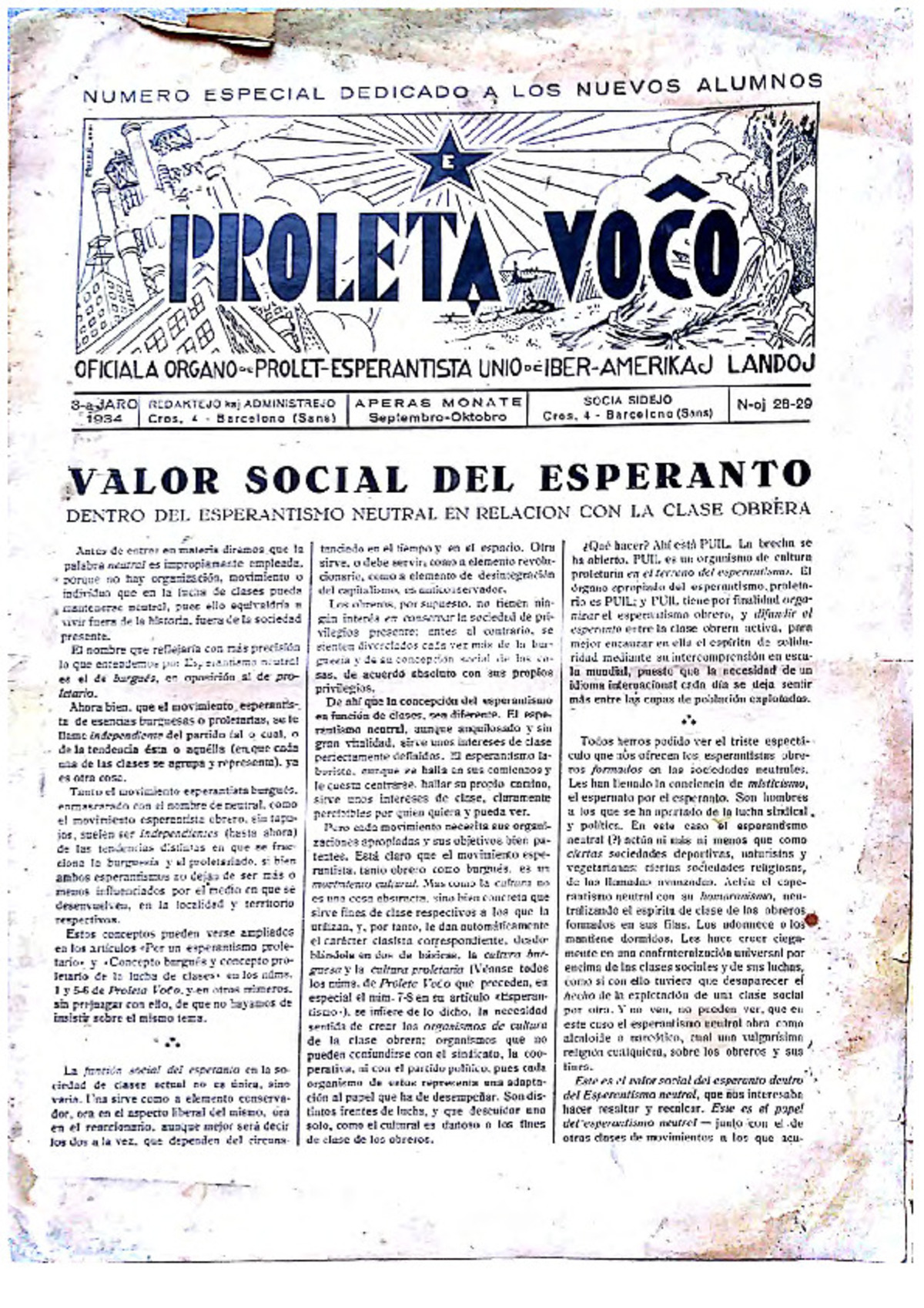 Bildeto